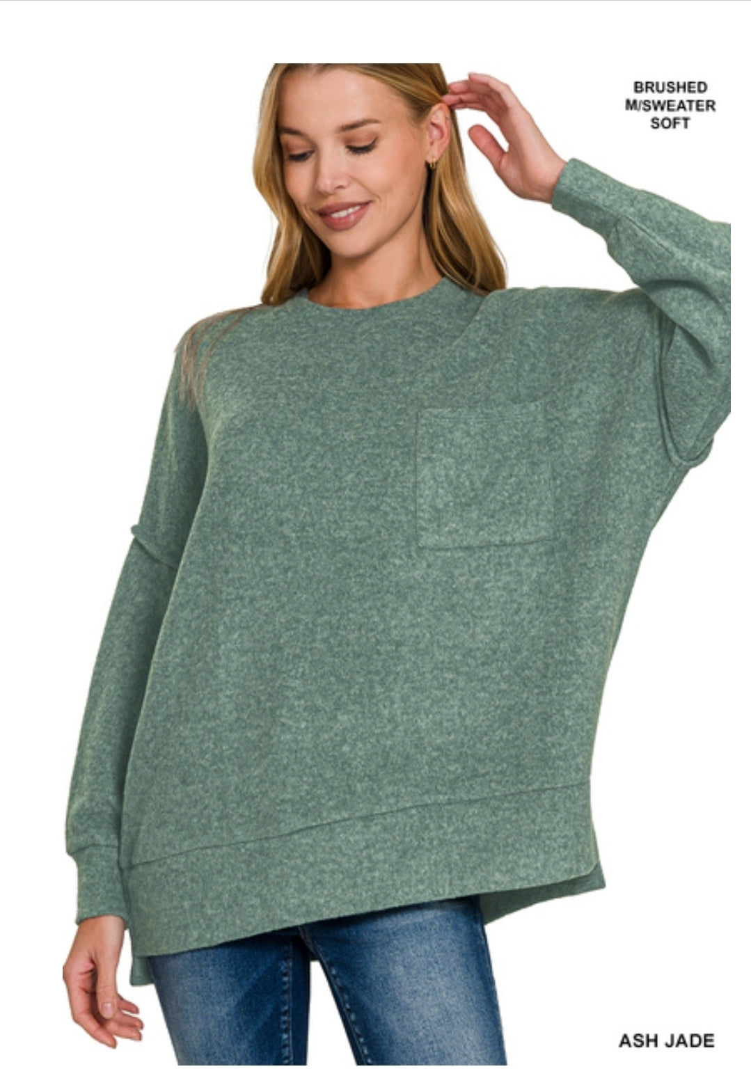 Brushed Melange Sweater